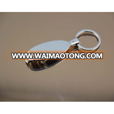 metal promotional key holder